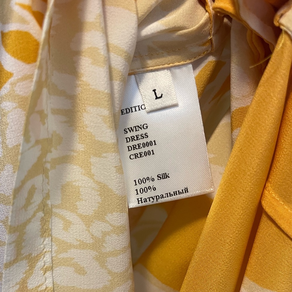 LA DoubleJ Yellow and White Short Sleeve Shift Dress. Size large - Picture 5 of 8